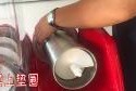 frozen_drink_machine_axg