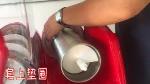 frozen_drink_machine_axg