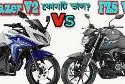 yamaha_fzs_fazer_zdj
