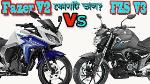 yamaha_fzs_fazer_zdj