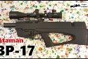 pcp_air_rifle_vnt